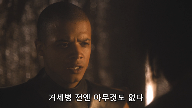 [왕좌의게임] 폭풍의 딸 45화 | 인스티즈