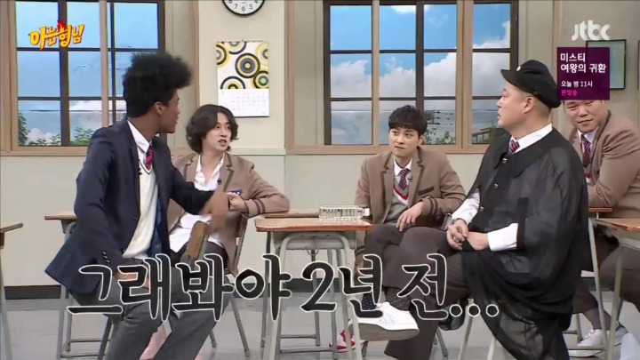 리얼 현역 급식 18세 한현민이 말하는 그때 그시절 가요계 | 인스티즈