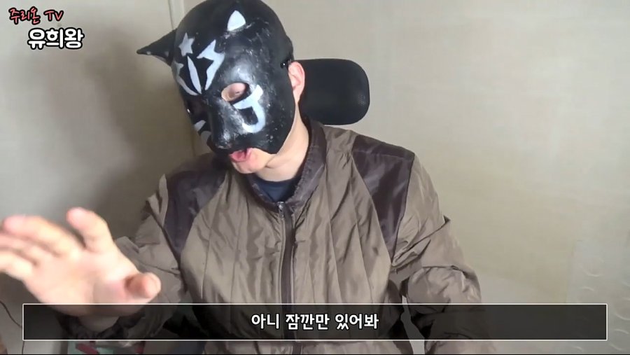 로하는 카드게임.jpg | 인스티즈