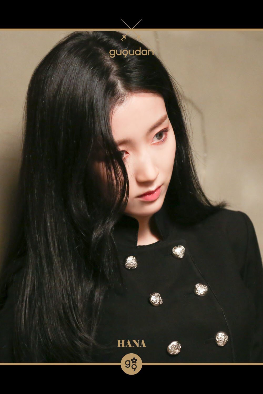 [구구단] 뭔가 가슴이 답답한 마음이라서 하나 | 인스티즈