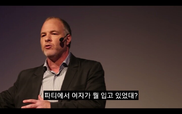 존이 메리를 때렸다. 메리는 엊어맞은 여자다 | 인스티즈