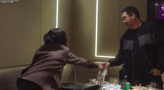 스토브] 버럭 운영팀장.gif | 인스티즈