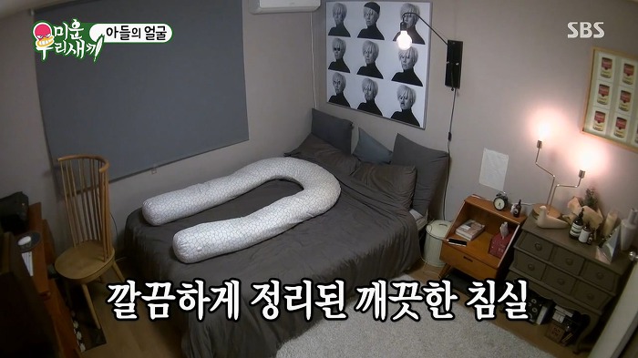 빽가에게 매우 흡족한 서장훈.jpg | 인스티즈