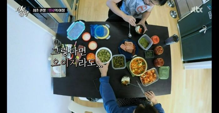 의외로 이거 못 먹어서 고역이라는 사람들이 많음.jpg | 인스티즈