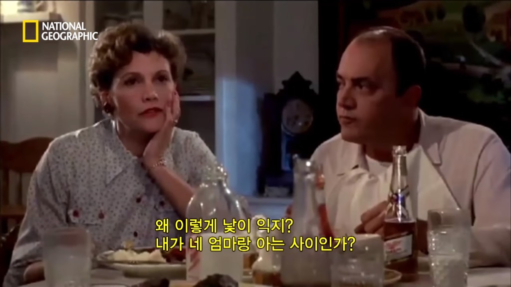 미국의 전통적 가치를 상징하는 영화 | 인스티즈