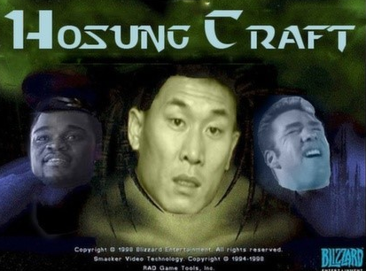 호성 이미지