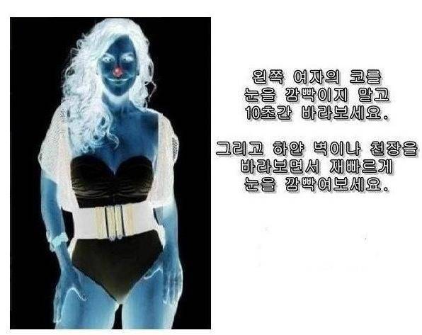 바바바 이미지