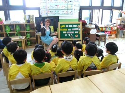 해나유치원 이미지