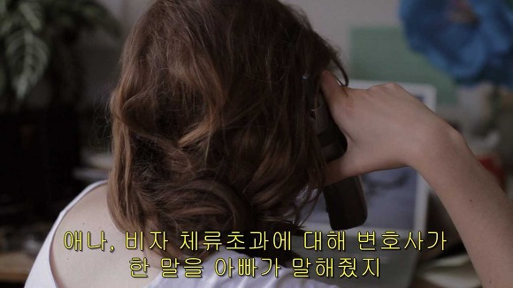 가슴떨리게 들어오고 가슴아프게 나가는 현실적인 사랑 | 인스티즈