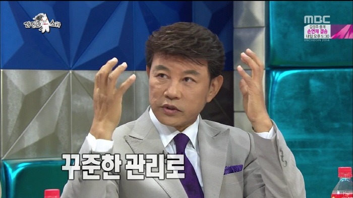 [라디오스타] 아들에게 탈모 유전의 진실을 알려주는 설운도.jpg | 인스티즈