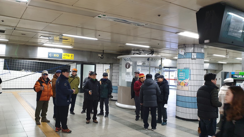 남산 걷기 사진. - 토목과 - 성공17 남산 걷기 사진.